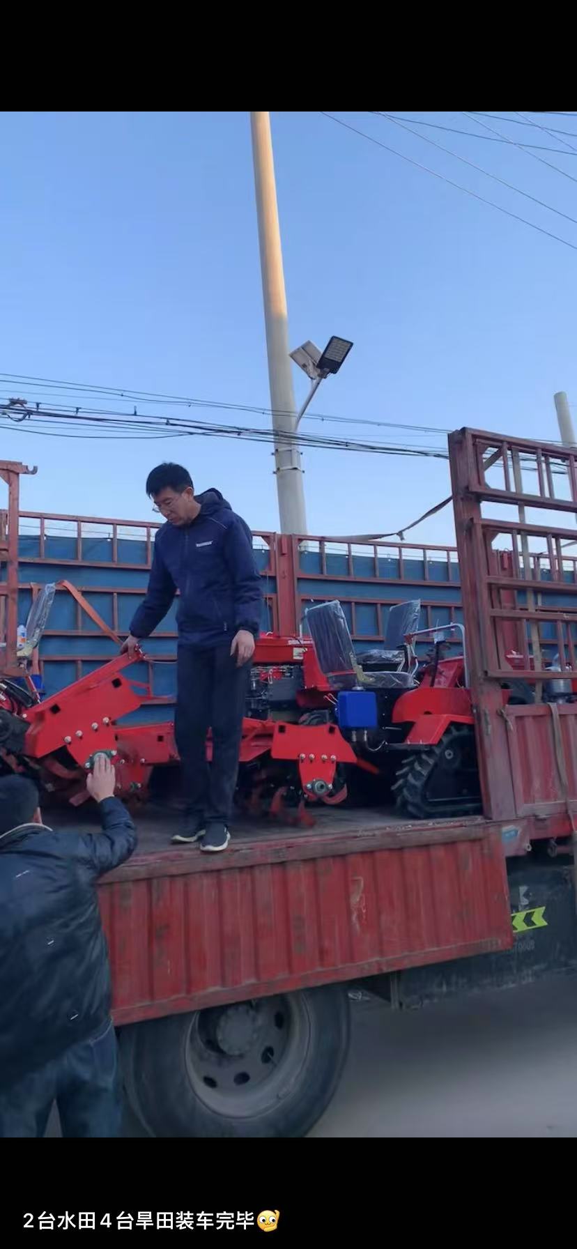发货中，欢迎致电：13230983369