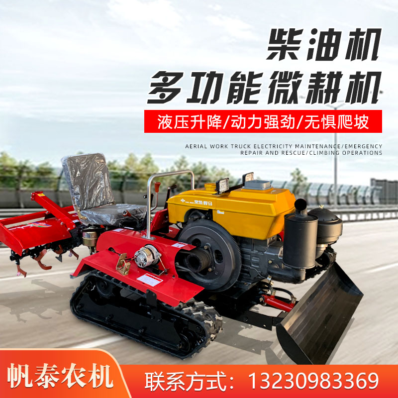 厂家直销，联系电话：13230983369